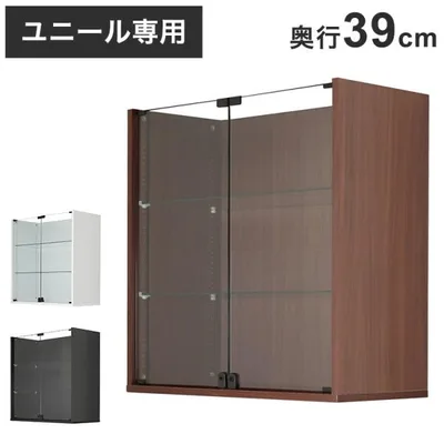 コレクションラック ユニール 上ユニットユニール専用オプション 対応本体 幅83cm奥行39cm 上ユニット 自立不可:要ロータイプ本体 SCR-8339H 代引不可