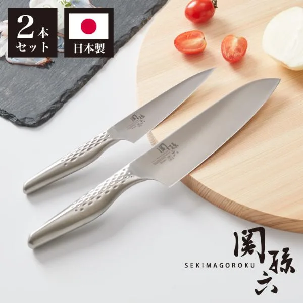 貝印 関孫六 包丁セット 三徳包丁 ペティナイフ 日本製 匠創 三徳16.5cm&ペティ12cm 2点セット KAI 名刀の極み 食洗機対応 オールステンレス