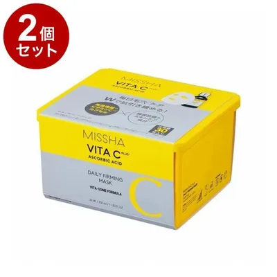単品2個セット ミシャ ビタシー プラス デイリーマスク N シートマスク フェイスマスク フェイスパック スキンケア MISSHA 韓国コスメ