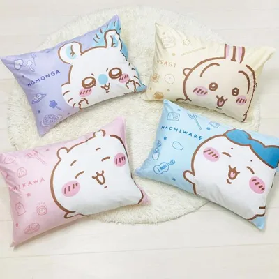 枕カバー ちいかわ ハチワレ うさぎ モモンガ 43×63cm キャラクター 枕 まくら まくらカバー グッズ 寝具 ちいかわパーク 代引不可