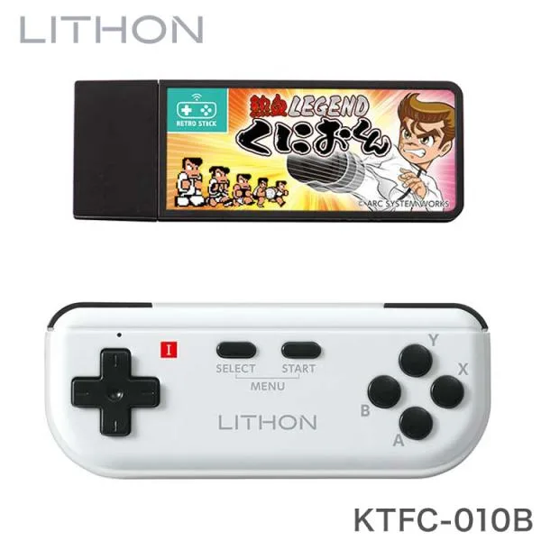 ライソン レトロスティック 熱血LEGEND くにおくん 5タイトル ゲーム機 テレビに差すだけ ワイヤレス バトル アクション USB電源 KTFC-010B 代引不可 メール便