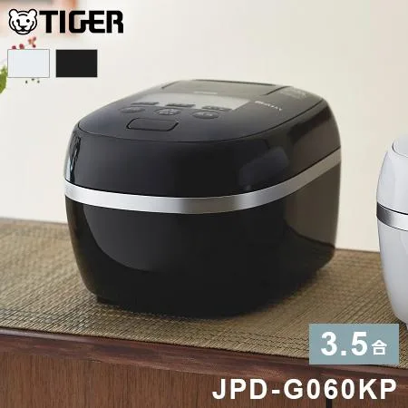 タイガー魔法瓶 圧力IHジャー炊飯器 3.5合炊き JPD-G060KP タイガー 炊飯器 レビュー報告で国産ブランド米プレゼント ピュアブラック