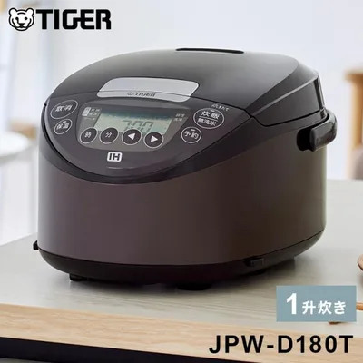 タイガー魔法瓶 IHジャー炊飯器 1升炊き JPW-D180T 炊飯器 炊飯ジャー タイガー TIGER レビュー報告で国産ブランド米プレゼント