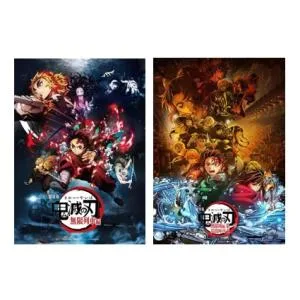 優良配送 劇場版 鬼滅の刃 無限列車編 / 無限城編 通常版 DVD 2点セット