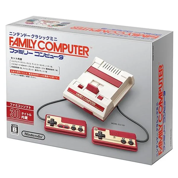 ボーナスストアPlus対象 (USED品/中古品) ニンテンドークラシックミニ ファミリーコンピュータ 任天堂 Nintendo