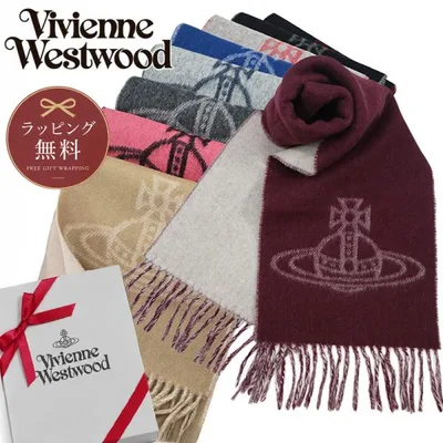 Vivienne Westwood ヴィヴィアン ウエストウッド マフラー リバーシブル 81030006 レディース メンズ ブランド 誕生日 ギフト