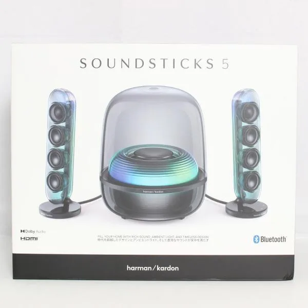 ボーナスストアPlus【新品未開封】Harman Kardon SoundSticks 5 HKSOUNDSTK5BJN ブラック 2.1ch スピーカーシステム ハーマンカードン 本体