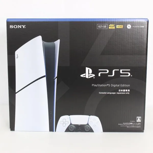 ボーナスストアPlus【新品】SONY PlayStation5 CFI-2200B01 825GB デジタル・エディション 日本語専用 ソニー プレイステーション PS5 本体