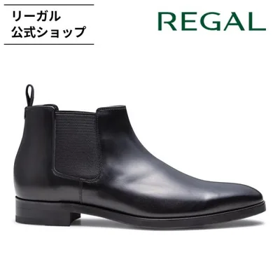 リーガル 公式 セール 靴 メンズ ブーツ 紳士靴 REGAL 29GL サイドゴアブーツ ブラック
