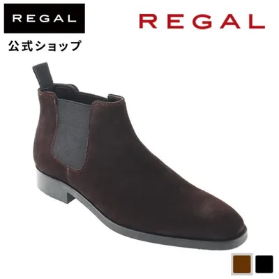 リーガル 公式 セール REGAL 29GL サイドゴアブーツ ダークブラウンスエード ブーツ メンズ