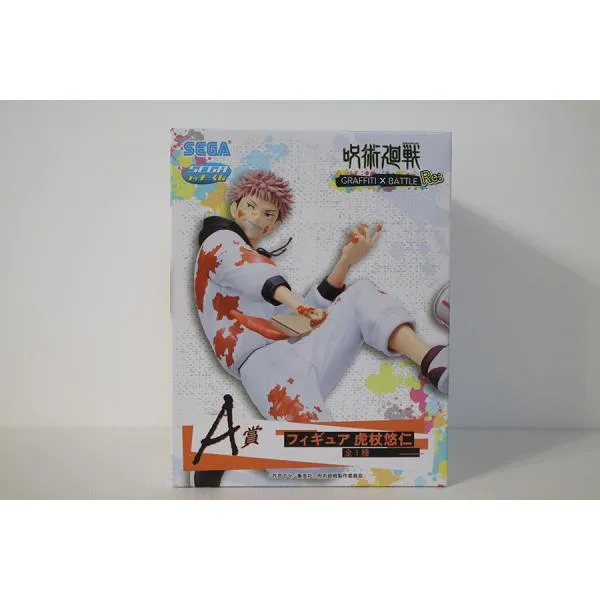 即決 未開封 セガ ラッキーくじ 呪術廻戦 GRAFFITI×BATTLE Re: A賞 虎杖悠仁 フィギュア 現状品