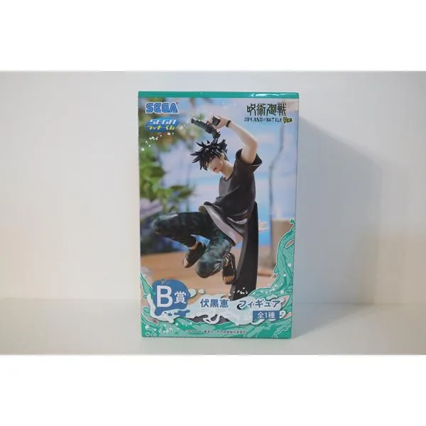 即決 未開封 セガ ラッキーくじ 呪術廻戦 SPLASH×BATTLE Re: B賞 伏黒恵 フィギュア 現状品
