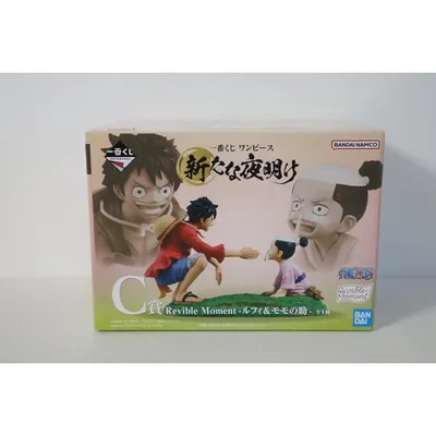 即決 未開封 一番くじ ワンピース 新たな夜明け C賞 Revible Moment ルフィ&モモの助 フィギュア 現状品
