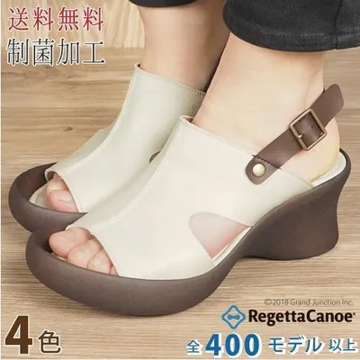 リゲッタ カヌー サンダル レディース 厚底 ウェッジソール 履きやすい オープントゥ ストラップ sandal