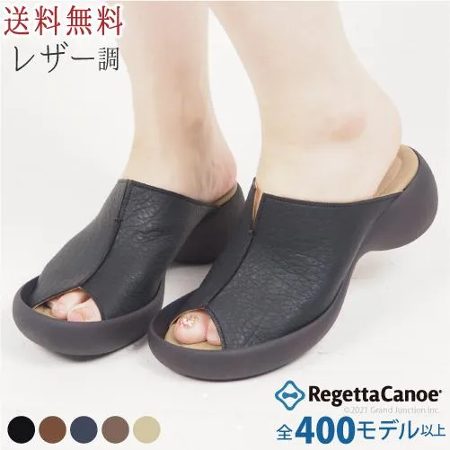 リゲッタ カヌー サンダル レディース ミュール クロッグ つっかけ サボ ステッチ オープントゥ sandal