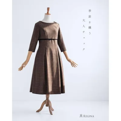 【ワンピース クララ】秋冬 上品 通勤 会食 七分袖 膝下丈 イエベ ブルベ ウェーブ ストレート お家洗い可 30代 40代 レディース レジーナ