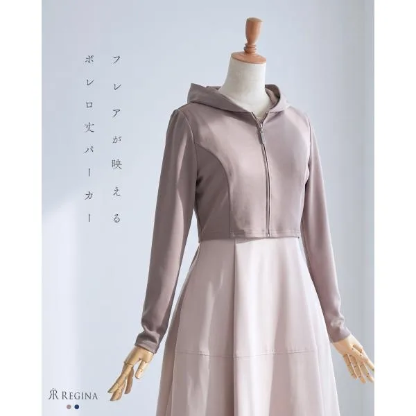 【レディ ショート パーカー】通勤 オフィス ショート 長袖 フード きれいめ 上品 春 秋 ワンピース 羽織り 40代 50代