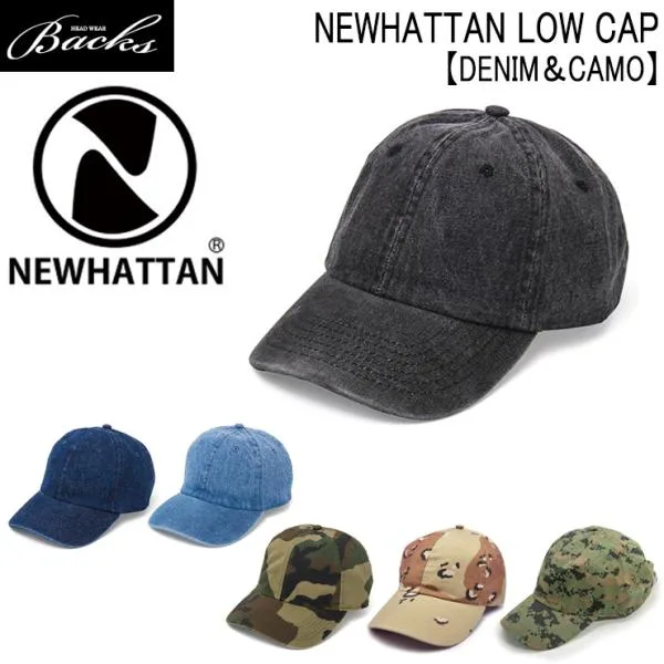 帽子 キャップ NEWHATTAN 4 ニューハッタン ウォッシュド ローキャップ デニム 迷彩柄 カモフラージュ シンプル メンズ レディース