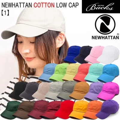 帽子 キャップ NEWHATTAN ニューハッタン ウォッシュド ローキャップ 定番 シンプル メンズ レディース