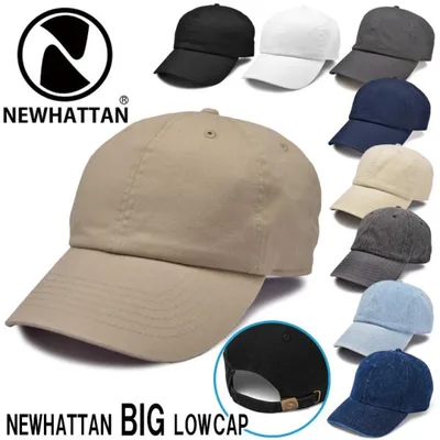 キャップ 帽子 BIG XL NEWHATTAN ニューハッタン ウォッシュド ロー キャップ 大きいサイズ ビッグ メンズ レディース
