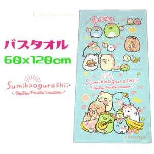 すみっコぐらし バスタオル ぺんぺんフルーツ 60x120cm 綿100% レジャータオル