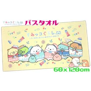 すみっコぐらし バスタオル ふるさとにおでかけ 60x120cm 綿100% レジャータオル