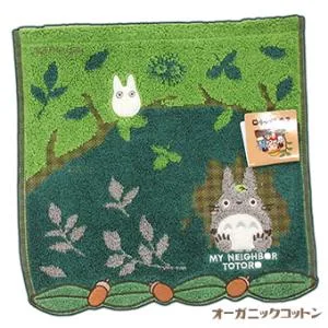 トトロ ミニタオル ハンカチタオル 森のトンネル 25x25cm 綿100% オーガニック 無撚糸
