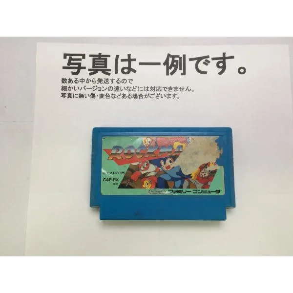 中古C★L3-1 ロックマン★ファミコンソフト