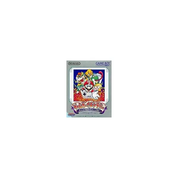中古C★ゲームボーイギャラリー★ゲームボーイソフト