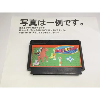 中古C★R5-9 ファミリージョッキー★ファミコンソフト