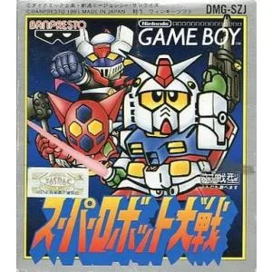 中古C★スーパーロボット大戦★ゲームボーイソフト