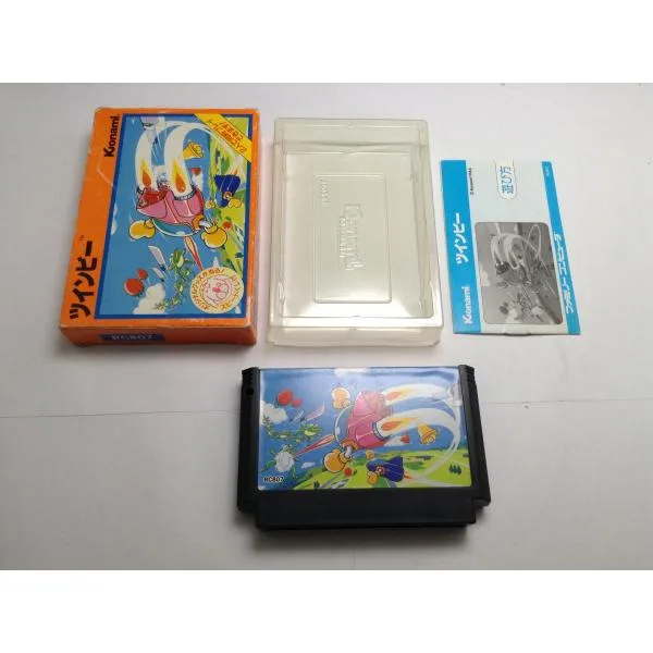 中古B★ツインビー★ファミコンソフト