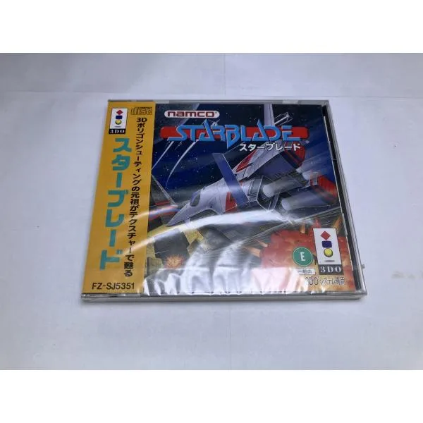 新品★スターブレード★3DOソフト