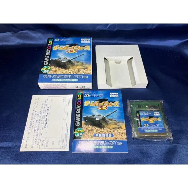 中古AB★ゲームボーイウォーズ3★ゲームボーイソフト