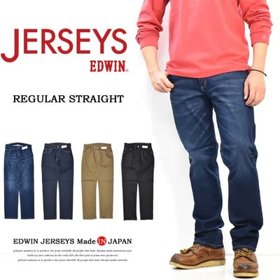 EDWIN エドウィン ジャージーズ レギュラーストレート スタンダードモデル ストレッチ デニム ジーンズ パンツ 日本製 メンズ 送料無料 JMH03