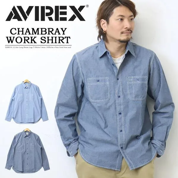 AVIREX アヴィレックス 長袖 シャンブレーシャツ ワークシャツ メンズ トップス 長袖シャツ 無地 定番 アビレックス 送料無料 783-3920003