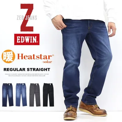 2026年秋冬 EDWIN エドウィン ZED JEANS WARM 暖パン EZD03W レギュラーストレート 裏起毛 暖かいジーンズ 暖デニム ジーンズ 暖かいパンツ 送料無料 エドウイン