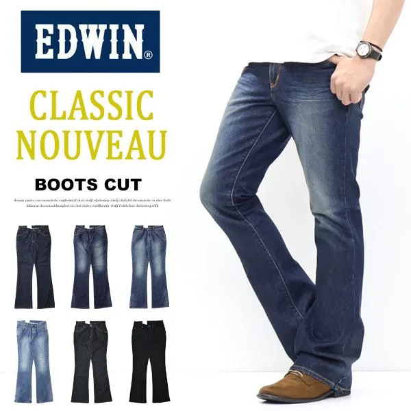 EDWIN エドウイン CLASSIC NOUVEAU ストレッチデニム ブーツカット ジーンズ パンツ メンズ 送料無料 KU01
