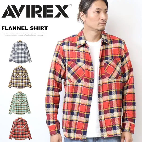 AVIREX アヴィレックス 長袖 コットンフランネル チェックシャツ 長袖シャツ ネルシャツ メンズ ワークシャツ アビレックス 送料無料 783-4920002