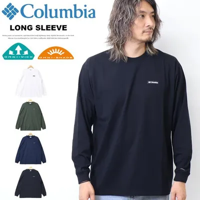 Columbia コロンビア ニューファウンドガーデンロングスリーブTシャツ 長袖Tシャツ ロンT 長T メンズ PM1487