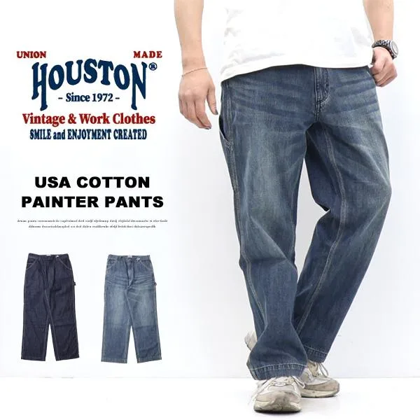 HOUSTON ヒューストン USコットンデニムペインターパンツ ジーンズ メンズ 送料無料 10175