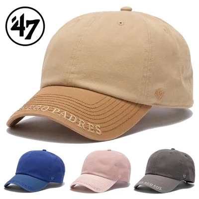 47 BRAND フォーティーセブン キャップ クリーンナップ YUKARI HAYASHI Visor Logo 林由香里 メンズ レディース ユニセックス フォーティセブン