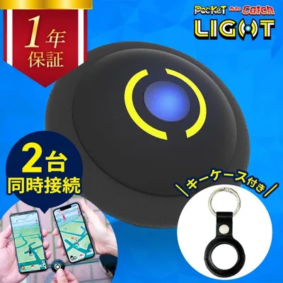 ポケモンGO オートキャッチLight 2台同時接続 Brook公式正規品1年保証