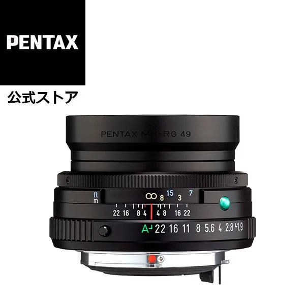 HD PENTAX-FA 43mmF1.9 Limited ブラック(ペンタックス リミテッドレンズ 単焦点レンズ フルサイズ Kマウント 九秋対応) 安心のメーカー直販