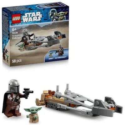 レゴ(LEGO) スター・ウォーズ マンダロリアンとグローグーのスピーダーバイク 75436 おもちゃ ブロック