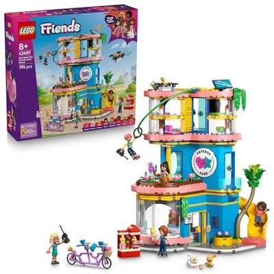 レゴ(LEGO) フレンズ ハートレイクシティのうきうきフレンズハウス 42689 おもちゃ 玩具 ブロック
