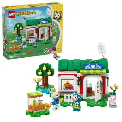 レゴ(LEGO) どうぶつの森 ファッションのお店「エイブルシスターズ」 77055 おもちゃ 玩具 ブロック