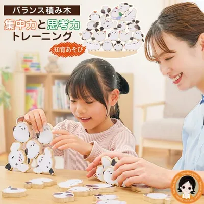 かわいいシマエナガのゆらゆら積み木 バランス積み木 集中 思考 考える あそび 考える力 知育玩具 積み木 インテリア RSL発送 rlt 60s sdf