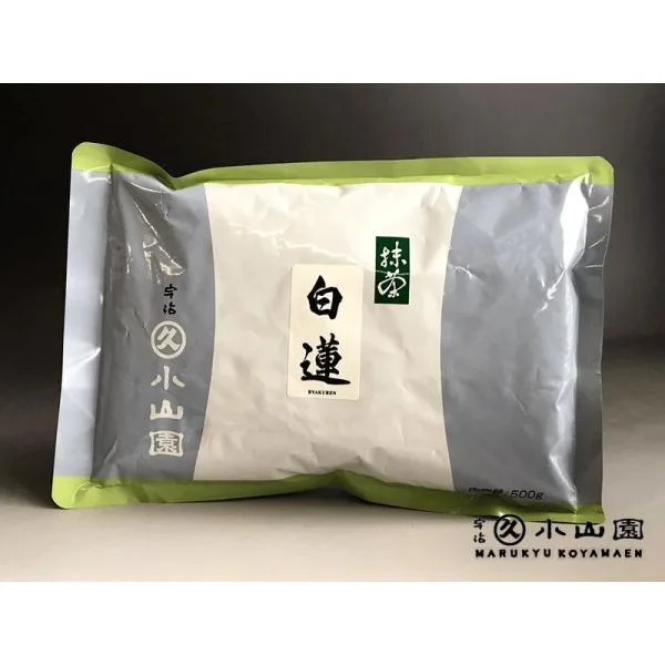 抹茶 宇治 丸久小山園 白蓮 500g 袋(びゃくれん) 製菓 緑茶 粉末 パウダー 京都産 日本茶