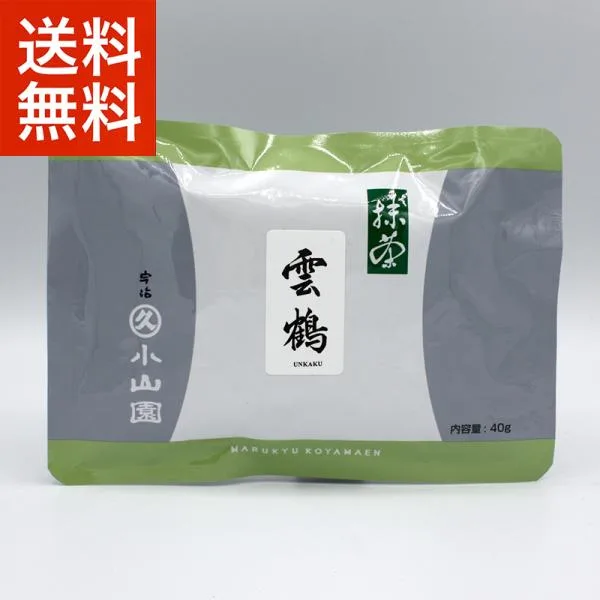 抹茶 宇治 丸久小山園 雲鶴 40g 袋入(うんかく) 濃茶 薄茶 茶道 京都産 粉末 パウダー 送料無料